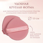Спонжи для макияжа «STRAWBERRY», набор - 7 шт, d = 5,5 см, с держателем, в футляре, цвет розовый - Фото 2