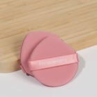 Спонжи для макияжа «STRAWBERRY», набор - 7 шт, d = 5,5 см, с держателем, в футляре, цвет розовый - фото 9310372