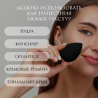 Спонж для макияжа «Капля», 6 × 4 см, увеличивается при намокании, в футляре, цвет чёрный - Фото 5