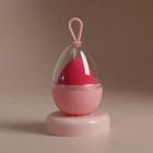 Скошенный спонж для макияжа «Капля», 6×4.5 см, увеличивается при намокании, в футляре, ярко-розовый - Фото 9