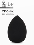 Спонж для макияжа «Капля», 6×4 см, увеличивается при намокании, чёрный - Фото 1
