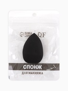 Спонж для макияжа «Капля», 6×4 см, увеличивается при намокании, чёрный - Фото 3