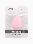 Спонж для макияжа «Капля», 6×4 см, увеличивается при намокании, розовый - Фото 3