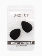 Спонжи для макияжа, набор - 2 шт., 6×4 см, увеличиваются при намокании, чёрные - Фото 3