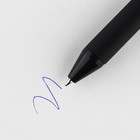 Ручка прикол шариковая синяя паста автоматическая 0,7 мм МИКС надписей «18+» - Фото 4