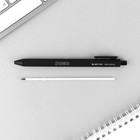 Ручка прикол шариковая синяя паста автоматическая 0,7 мм МИКС надписей «18+» - Фото 6