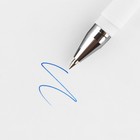 Ручка шариковая синяя паста 0.7 мм с колпачком «СИЯЙ» пластик, МИКС надписей - Фото 2