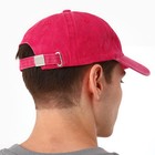 Кепка женская Amazing, джинса, р-р 56 9941842