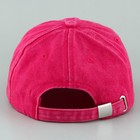 Кепка женская Amazing, джинса, р-р 56 9941842