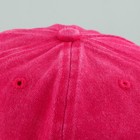 Кепка женская Amazing, джинса, р-р 56 9941842