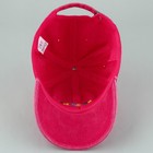 Кепка женская Amazing, джинса, р-р 56 9941842