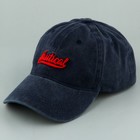 Кепка Nautical, джинса, р-р 56 - фото 23802894