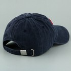 Кепка Nautical, джинса, р-р 56 9941844