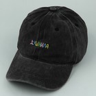 Кепка женская «Душнила», джинса, р-р 56 9941847 - фото 14451671