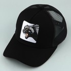 Кепка «Пантера», цвет чёрный, р-р 56 9942492