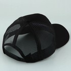 Кепка «Пантера», цвет чёрный, р-р 56 9942492