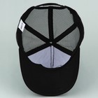 Кепка «Пантера», цвет чёрный, р-р 56 9942492