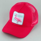 Кепка женская «Фламинго», цвет фуксия, р-р 56 - Фото 3
