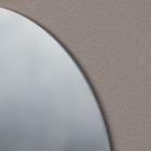 Зеркало настенное, акриловое, на клеевой основе, d=20 см - фото 23746770