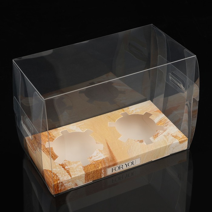 Коробка для капкейка «Present», 16 х 8 х 11.5 см
