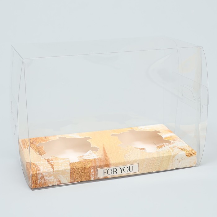 Коробка для капкейка «Present», 16 х 8 х 11.5 см