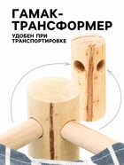 Гамак-кровать для животных "Уютный", 47 х 42 х 10 см, серый - Фото 2