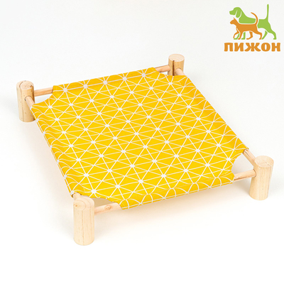 Гамак-кровать для животных "Уютный", 47 х 42 х 10 см, жёлтый