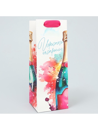 Пакет подарочный под бутылку, упаковка, «Игристое настроение», 9×25×8.5 см