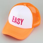 Кепка женская с сеткой EASY, оранжевая, р-р 56 - Фото 3