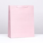 Пакет ламинированный «Розовый», L 31 × 40 × 14 см - фото 3523547