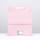 Пакет подарочный ламинированный «Розовый», M 26×32×12 см - Фото 2