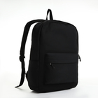Рюкзак городской из текстиля на молнии, 4 кармана, цвет чёрный - Фото 3