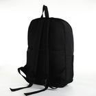 Рюкзак городской из текстиля на молнии, 4 кармана, цвет чёрный - фото 9034387