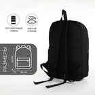 Рюкзак городской из текстиля на молнии, 4 кармана, цвет чёрный - Фото 2