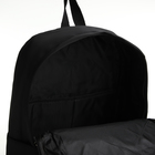 Рюкзак городской из текстиля на молнии, 4 кармана, цвет чёрный - фото 9034389