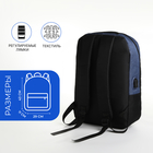 Рюкзак городской с USB из текстиля на молнии, 2 кармана, цвет чёрный/синий - Фото 2