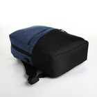 Рюкзак городской с USB из текстиля на молнии, 2 кармана, цвет чёрный/синий - Фото 6