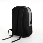Рюкзак городской с USB из текстиля на молнии, 2 кармана, цвет чёрный/серый - фото 11162829