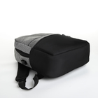 Рюкзак городской с USB из текстиля на молнии, 2 кармана, цвет чёрный/серый - фото 11162830