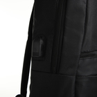 Рюкзак городской с USB из текстиля на молнии, 2 кармана, цвет чёрный - фото 11162835