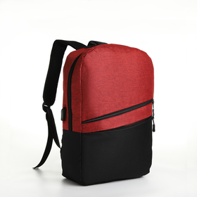 Рюкзак городской с USB из текстиля на молнии, 2 кармана, цвет чёрный/красный
