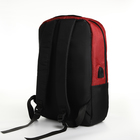 Рюкзак городской с USB из текстиля на молнии, 2 кармана, цвет чёрный/красный - фото 11162842