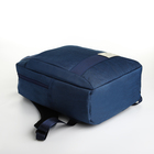 Рюкзак-сумка из текстиля на молнии, 3 кармана, отдел для ноутбука, цвет синий - Фото 5