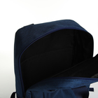Рюкзак-сумка из текстиля на молнии, 3 кармана, отдел для ноутбука, цвет синий - Фото 6