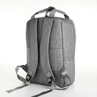 Рюкзак-сумка из текстиля на молнии, 3 кармана, отдел для ноутбука, цвет серый - фото 11162855