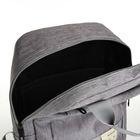 Рюкзак-сумка из текстиля на молнии, 3 кармана, отдел для ноутбука, цвет серый - фото 11162857