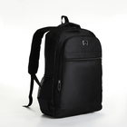 Рюкзак школьный из текстиля на молнии, 4 кармана, цвет чёрный - фото 11162861