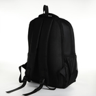 Рюкзак школьный из текстиля на молнии, 4 кармана, цвет чёрный - фото 11162862
