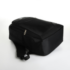 Рюкзак школьный из текстиля на молнии, 4 кармана, цвет чёрный - фото 11162863