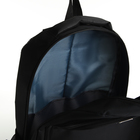 Рюкзак школьный из текстиля на молнии, 4 кармана, цвет чёрный - фото 11162864